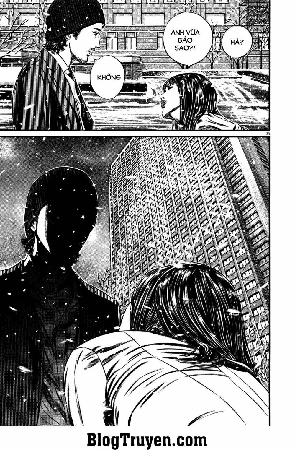 Homunculus Chapter 141 - Trang 2