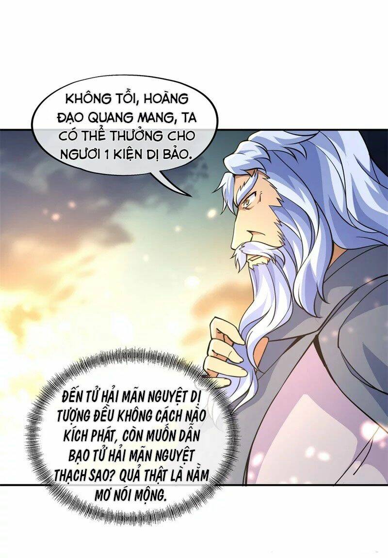 chiến hồn tuyệt thế chapter 73 - Trang 2