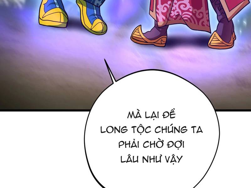 đồ đệ của ta đều là đại yêu vô địch Chapter 16 - Trang 1