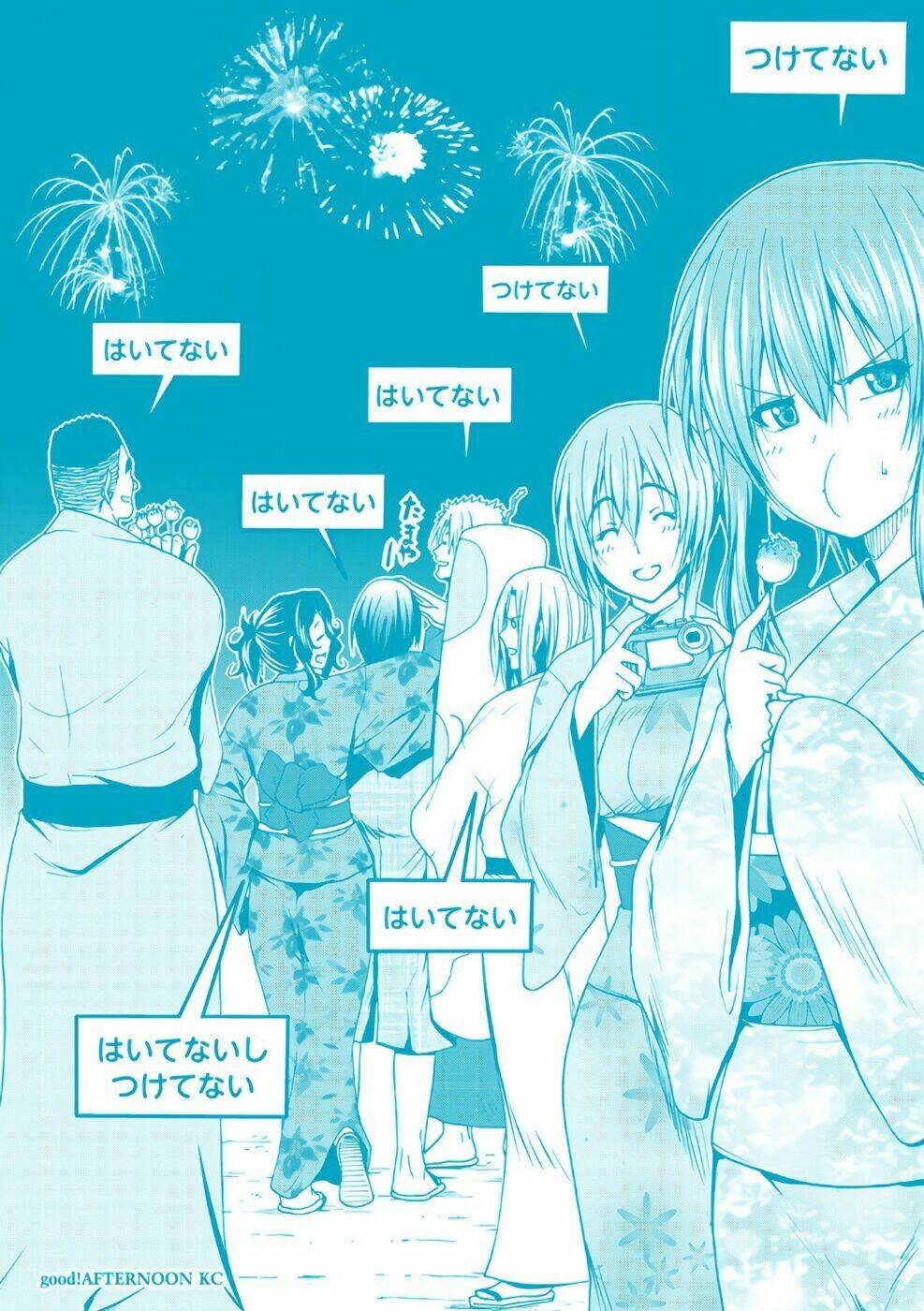 cô gái thích lặn - grand blue chapter 49.5 - Trang 2