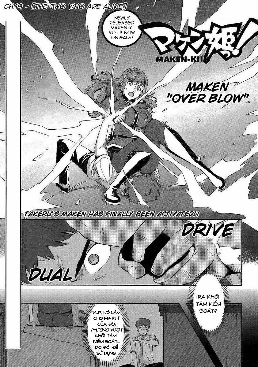 Maken-Ki! Chapter 19 - Trang 2