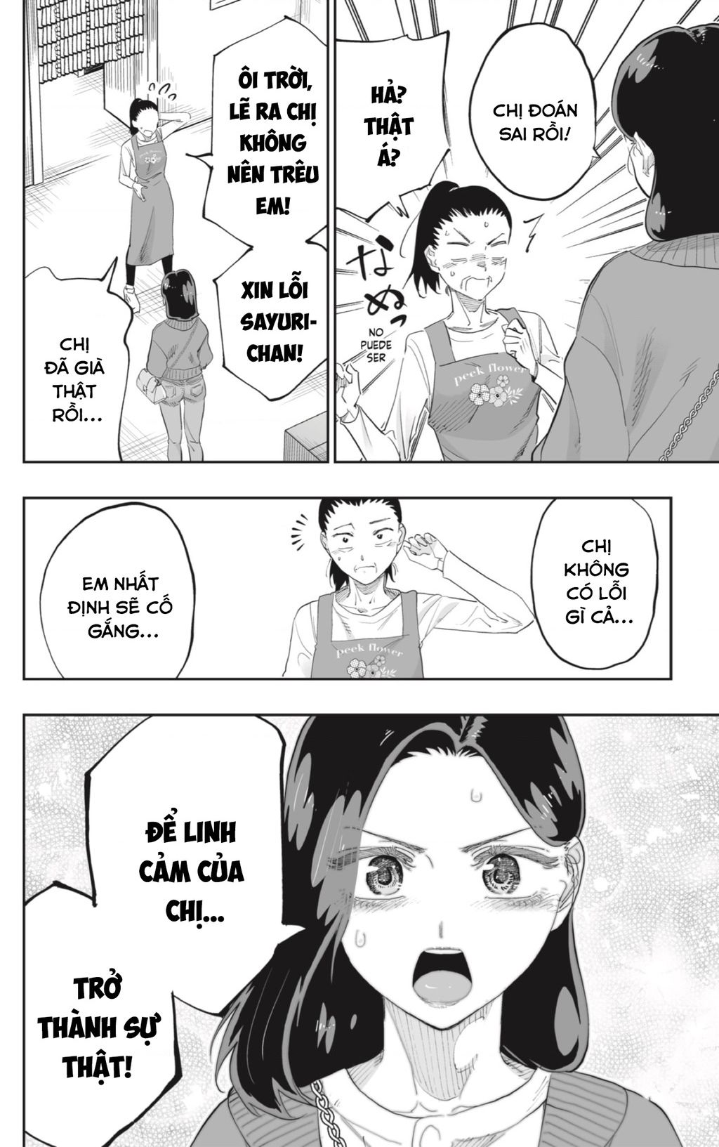 dosanko gyaru is mega cute Chapter 79 - Trang 2