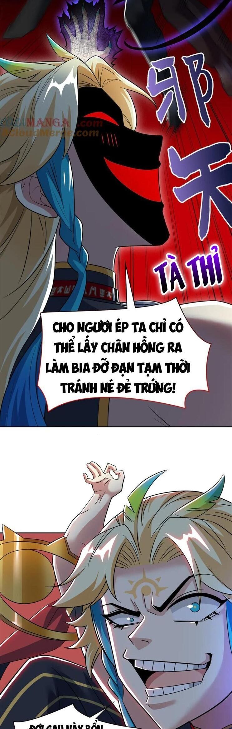 cường giả đến từ trại tâm thần Chapter 310 - Trang 1