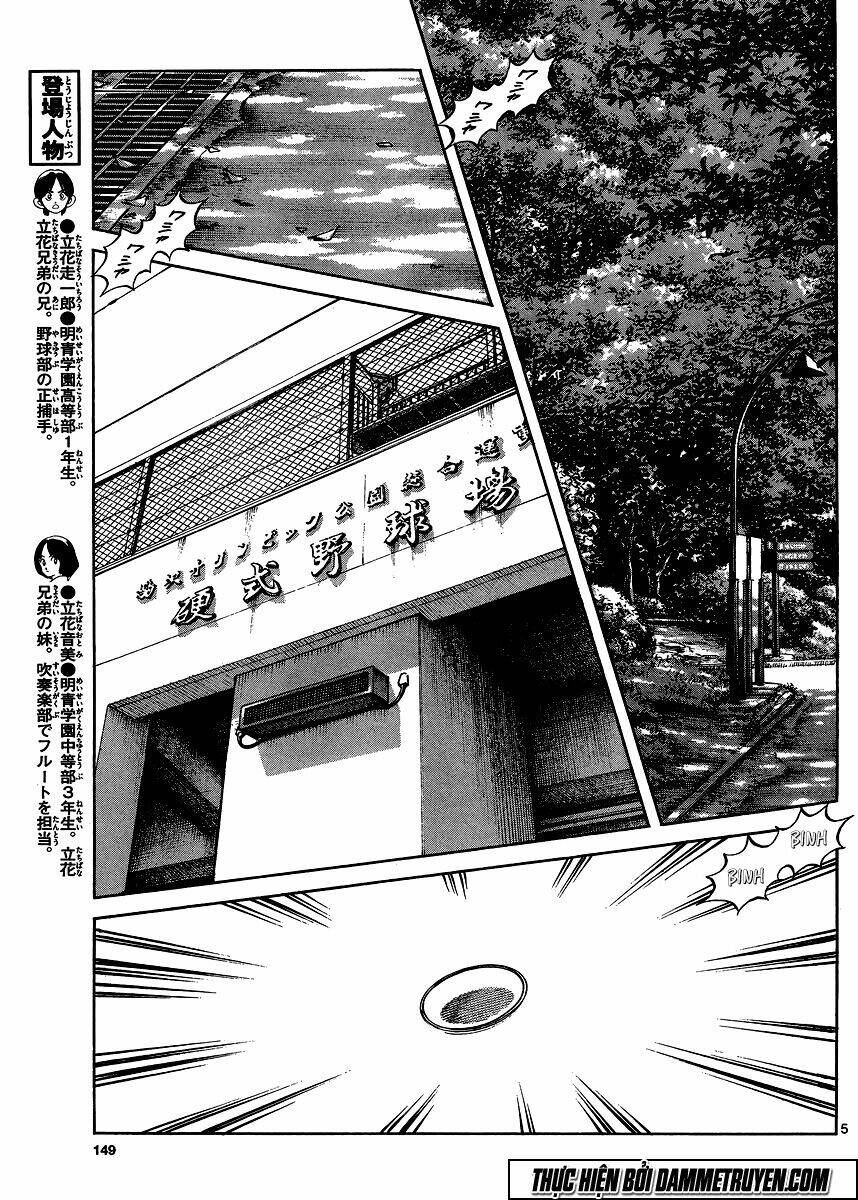 mix chapter 39 - Trang 2