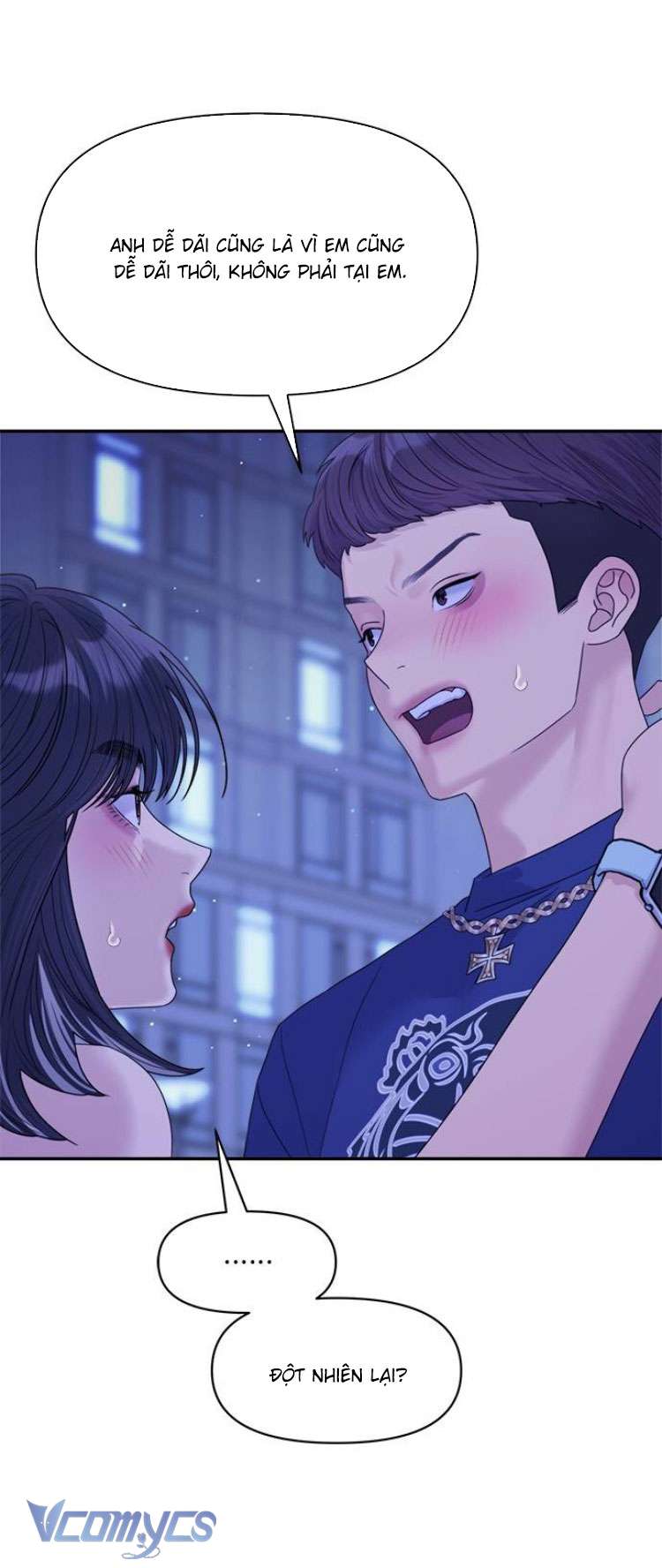 couple breaker Chap 80 - Trang 2