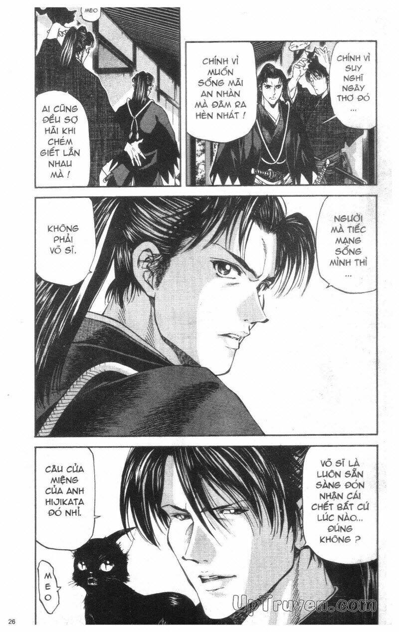 Getsu Seiki - Sayonara Shinsengumi Chapter 1 - Trang 2