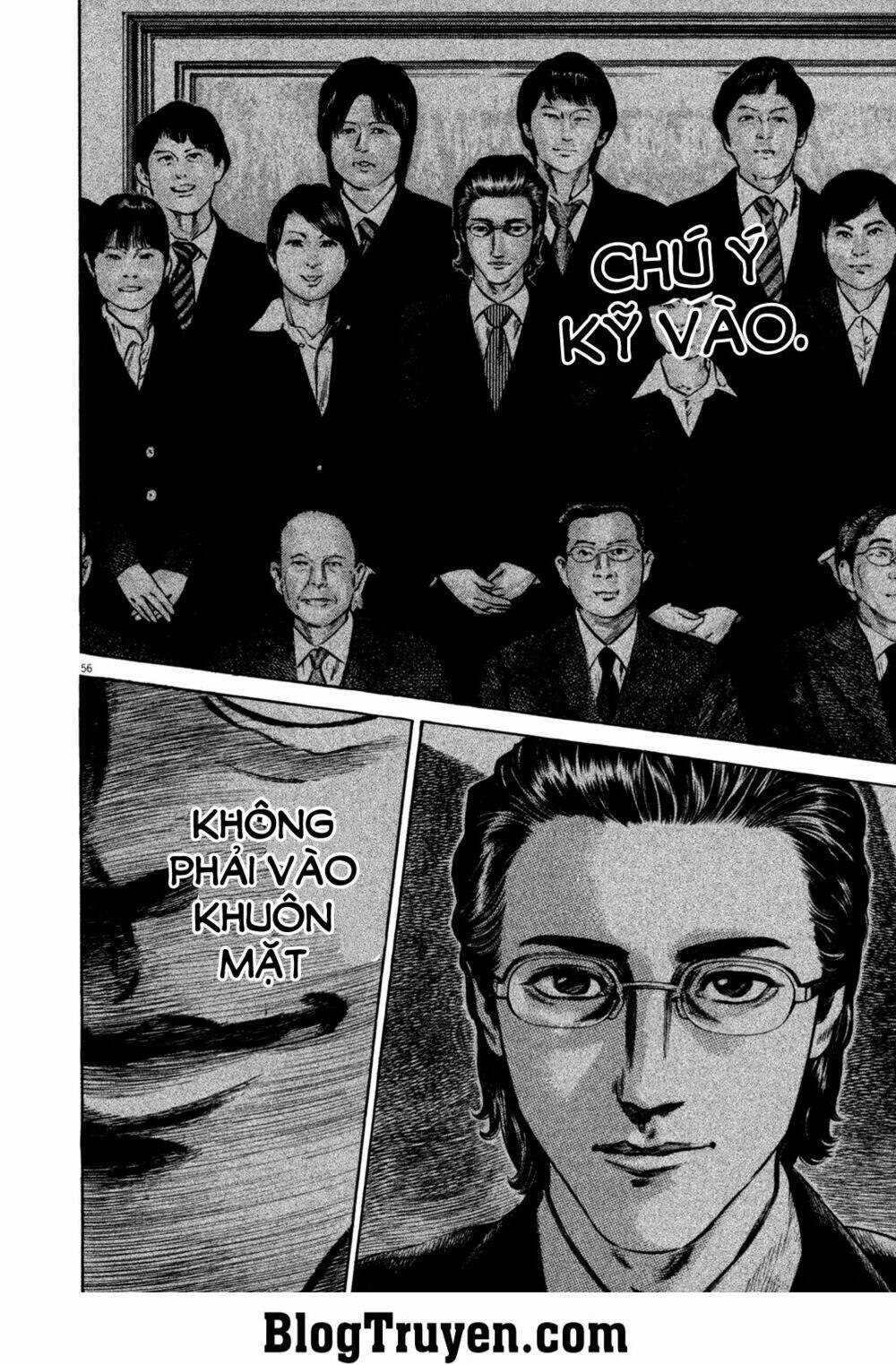 Homunculus Chapter 94 - Trang 2