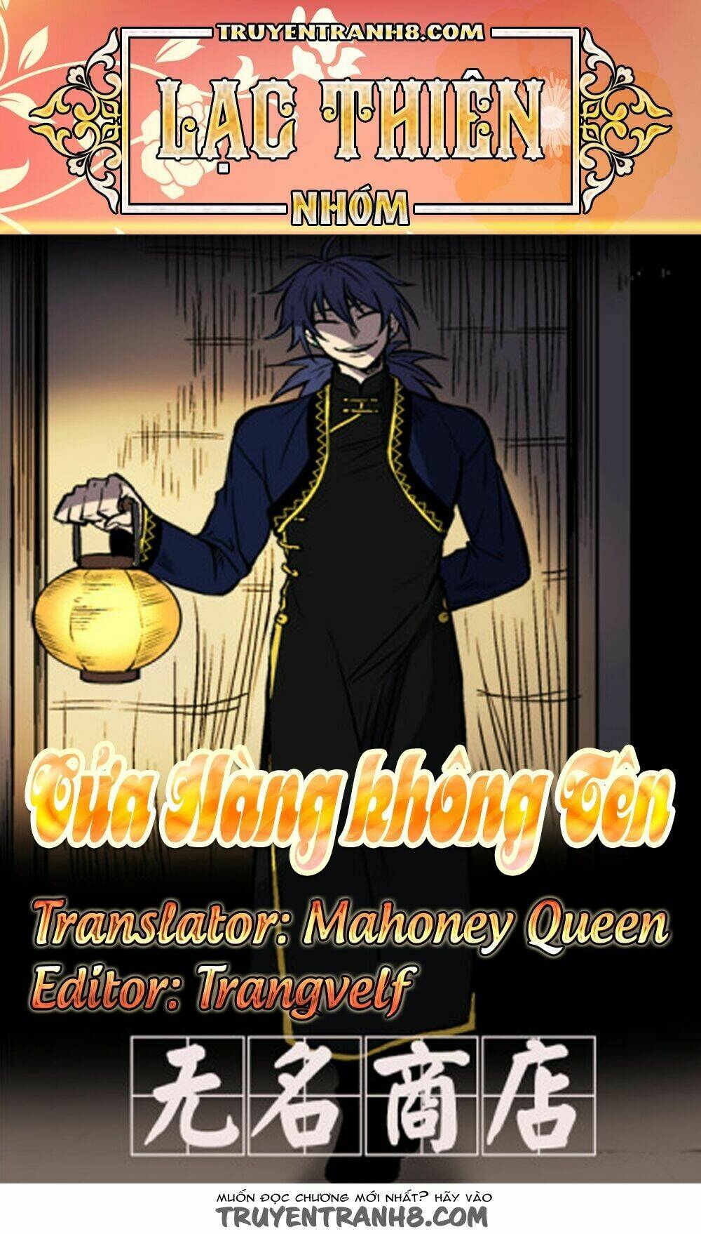 Cửa Hàng Không Tên Chapter 10 - Trang 2