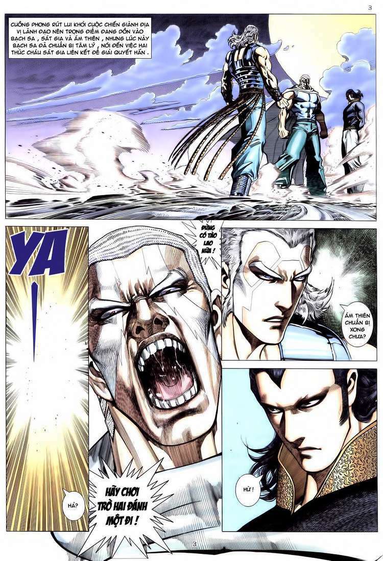 Võ Thần Chapter 179 - Trang 2