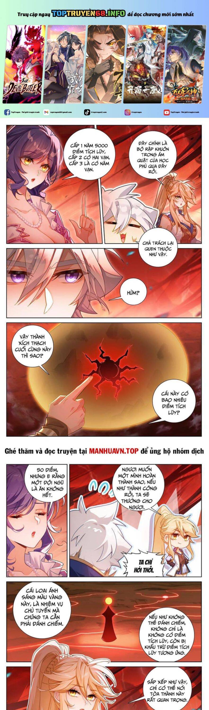 vạn tướng chi vương Chapter 474 - Next Chapter 475