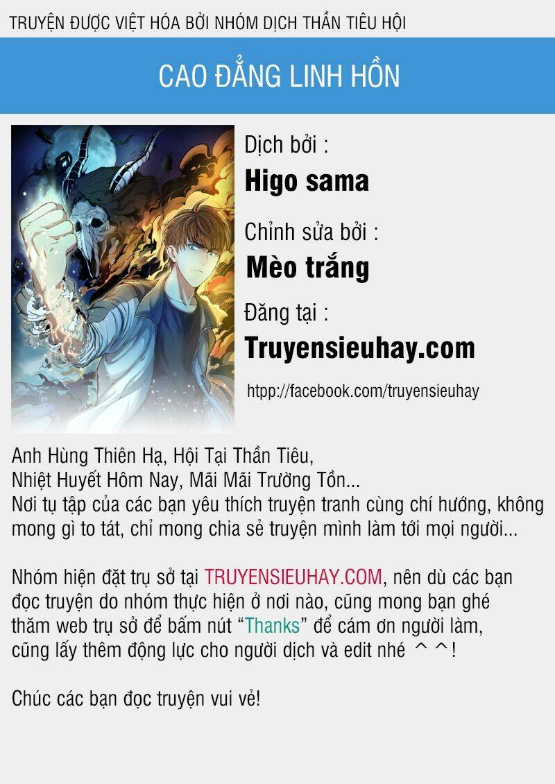 cao đẳng linh hồn chapter 48 - Trang 2