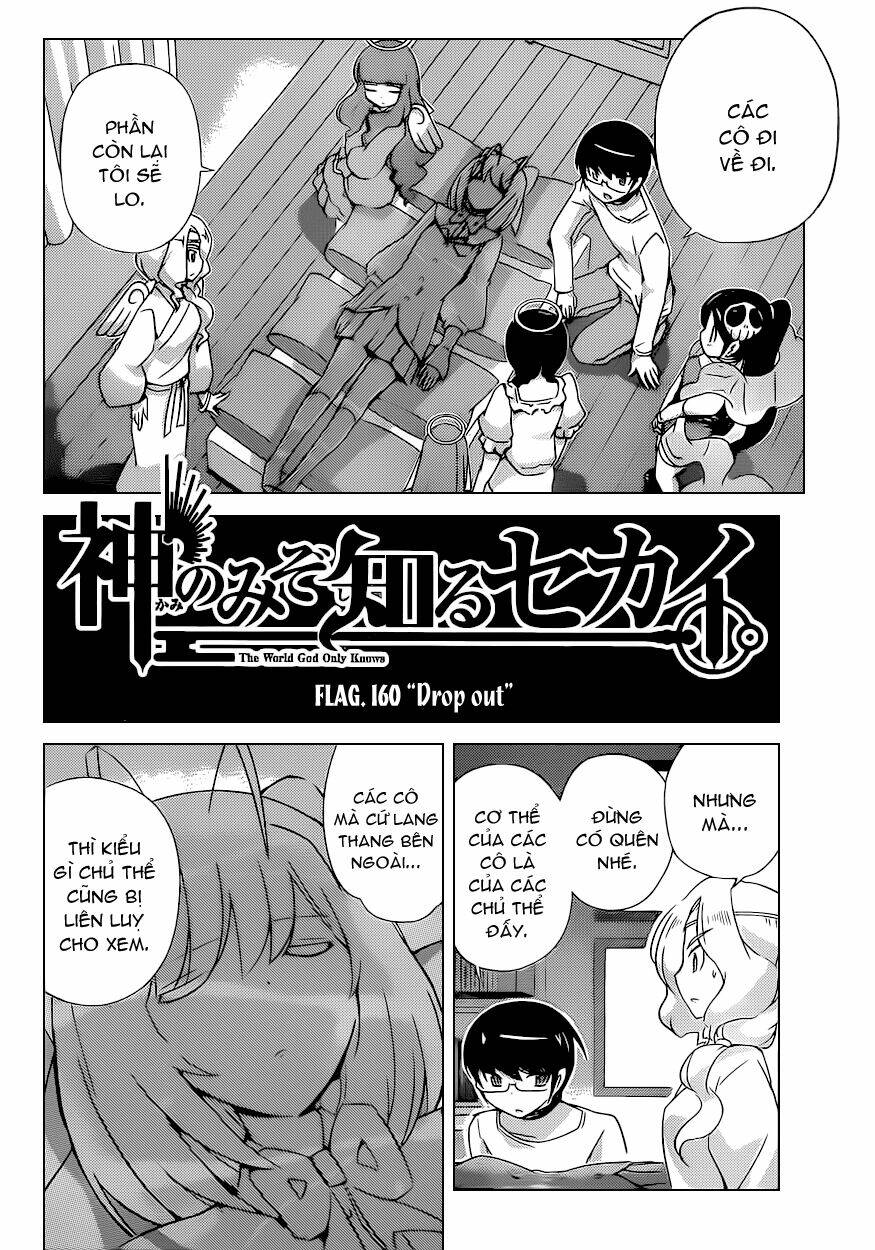 The World God Only Knows - Kami nomi zo Shiru Sekai Chapter 160 - Next Chapter 161