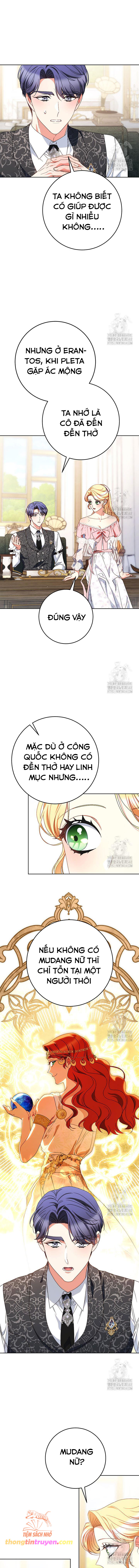 Nuôi Dưỡng Em Gái Xinh Đẹp Chap 64 - Trang 2