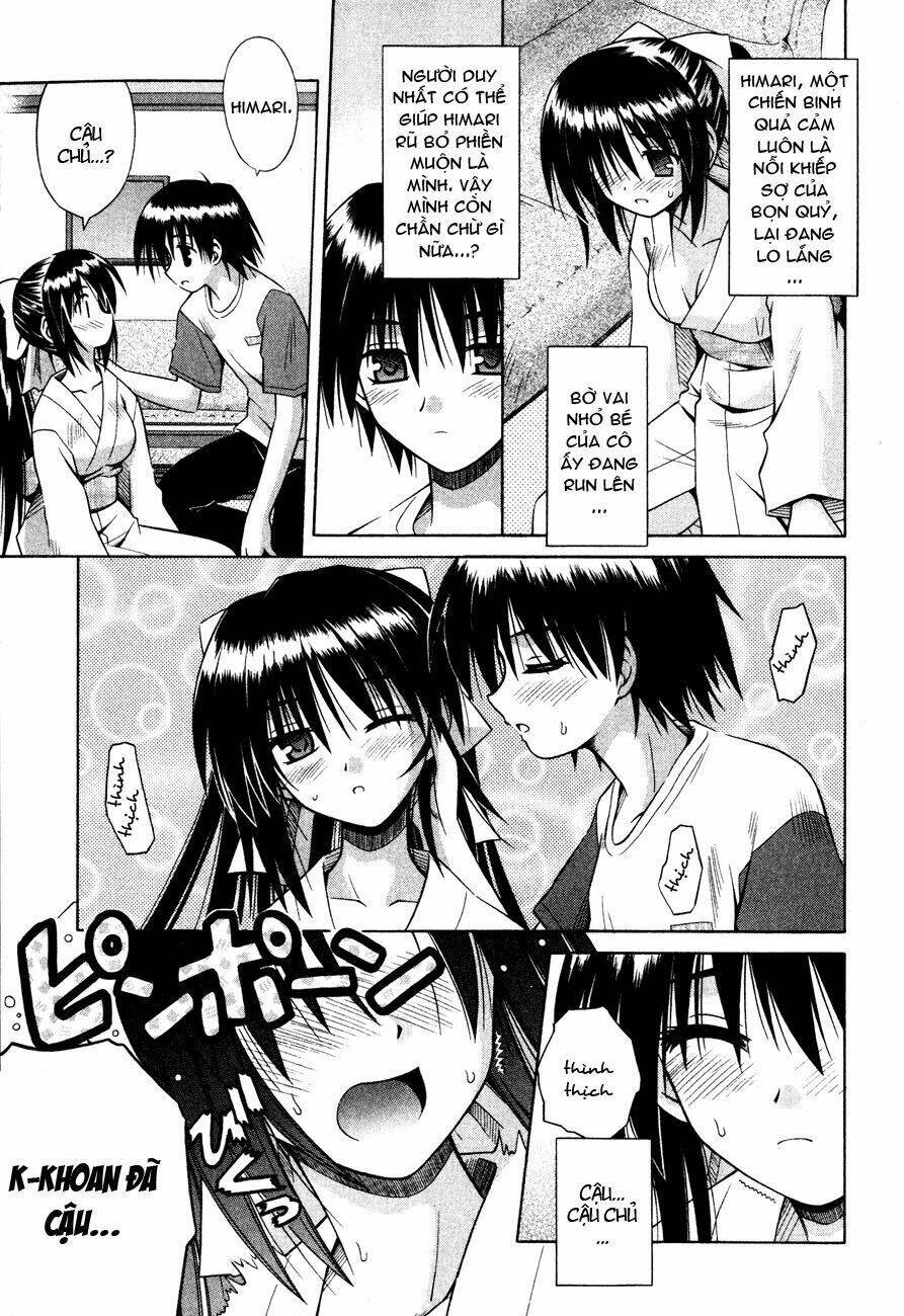 Omamori Himari Chapter 16 - Trang 2