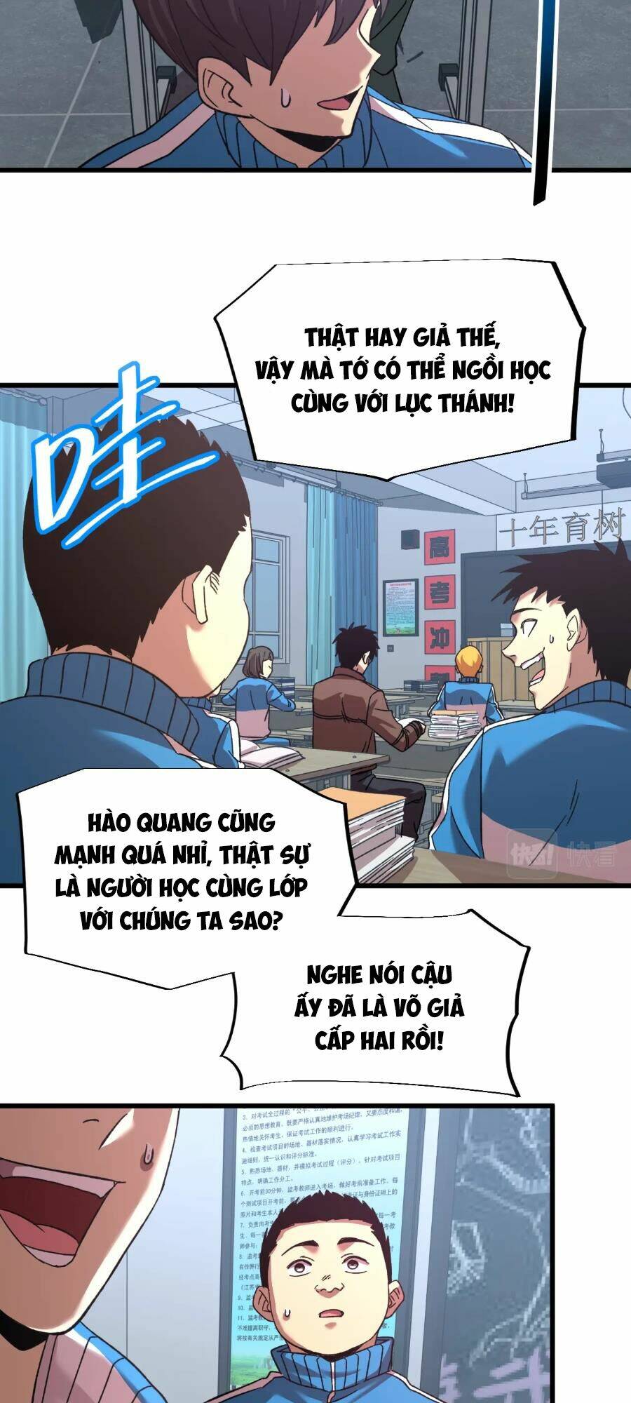 cao võ: hạ cánh đến một vạn năm sau chapter 33 - Next chương 34