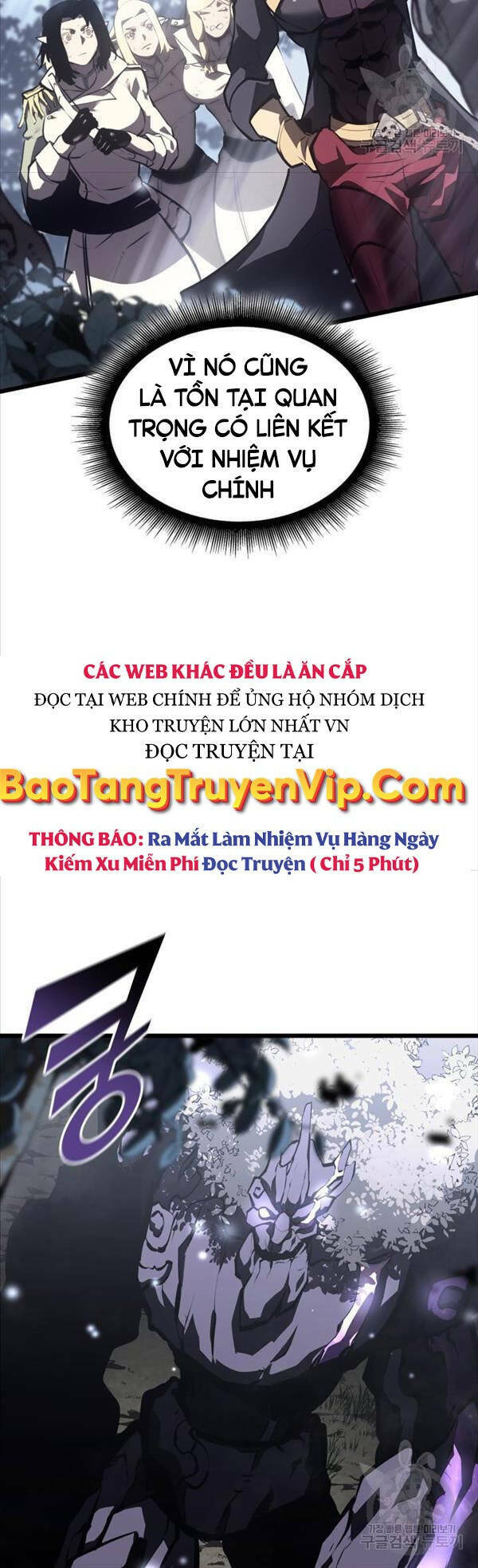 sự trở lại của người chơi cấp sss chapter 46 - Trang 2