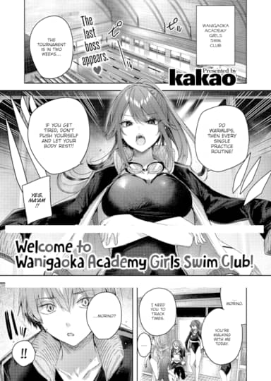 Welcome to Wanigaoka Academy Girls Swim Club!